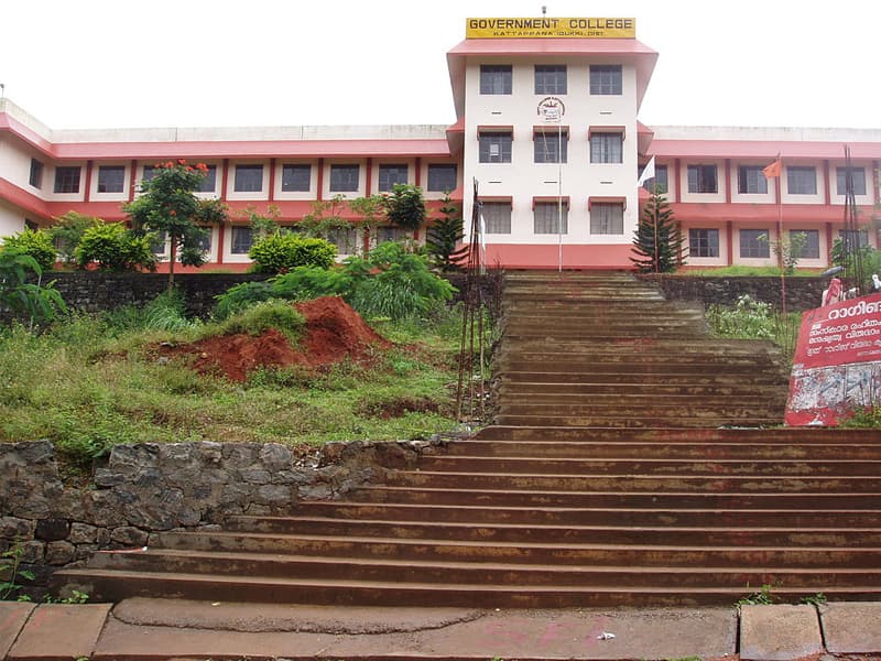 GC Kattappana-gallery-image-0