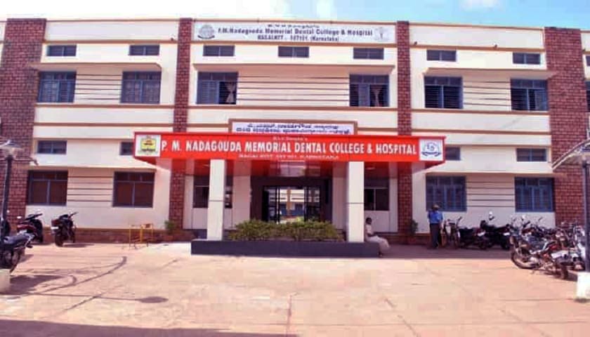 PMNM Dental College Bagalkot-gallery-image-2