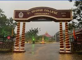 St George's College Aruvithura-image