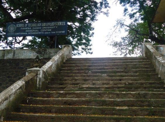 CAS Pathanamthitta-gallery-image-0