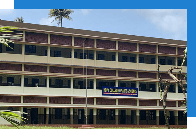 HDPY College-gallery-image-4