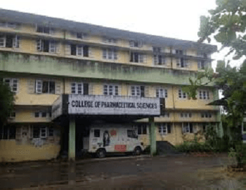 UCP Kottayam-gallery-image-0