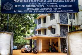 UCP Kottayam-logo