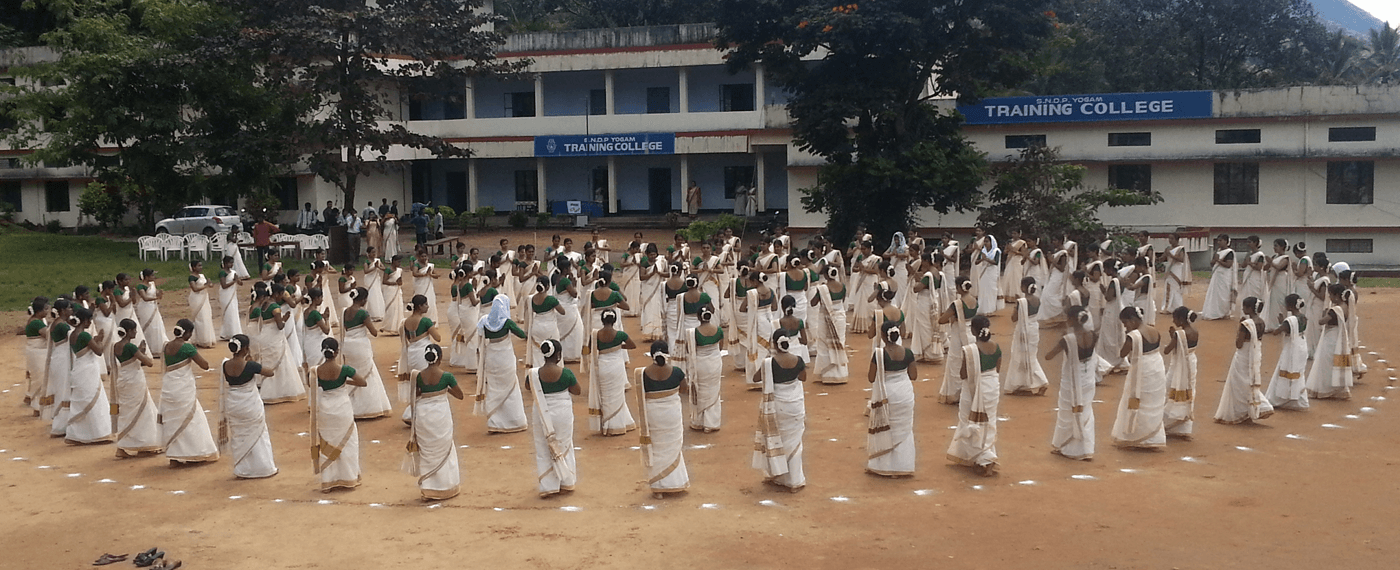 SNDP Yogam College-image