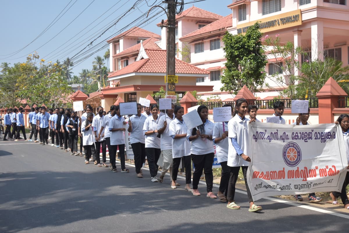 SNM College-gallery-image-2