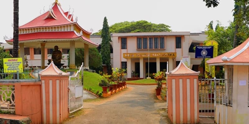 SNM College-image