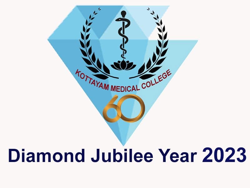 Government Medical College Kottayam-logo