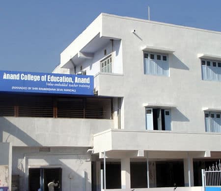 B.Ed. College Anand-gallery-image-1