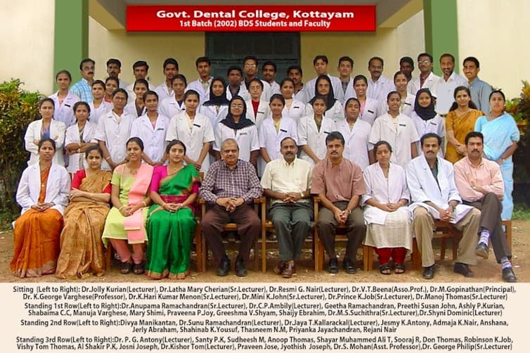 GDC Kottayam-image