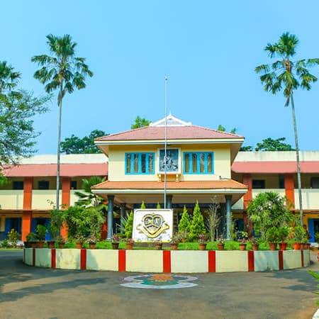 SSVP College Ernakulam-image