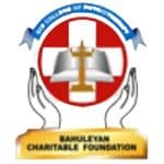 BCFCN-logo
