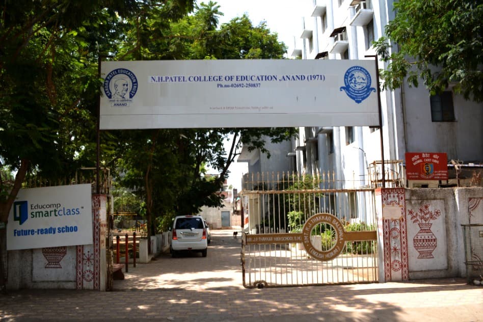 NH Patel College of Education logo