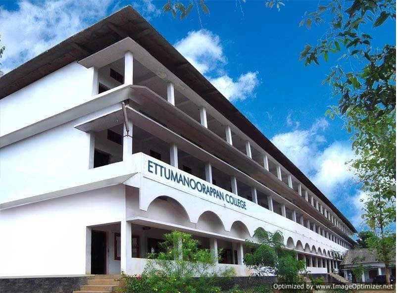 Ettumanoorappan College-gallery-image-0