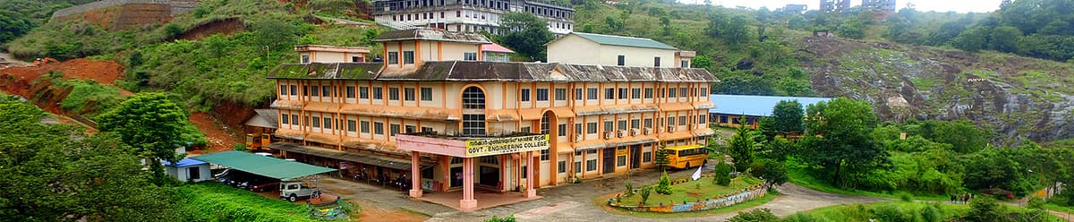 GEC Idukki-gallery-image-4