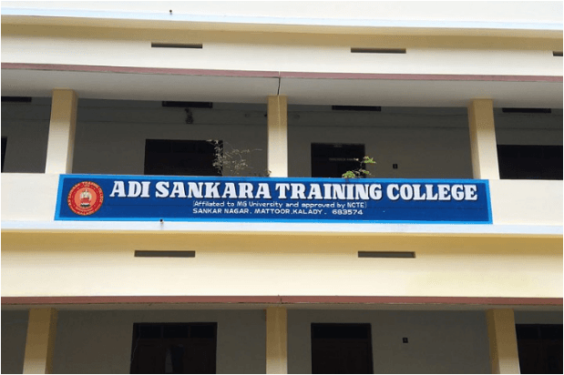 Adi Sankara Training College-gallery-image-1