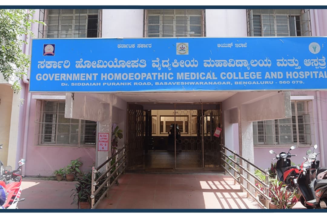 GHMC Bangalore-gallery-image-3