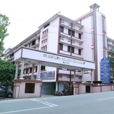 St. Xavier's B.Ed College-gallery-image-0