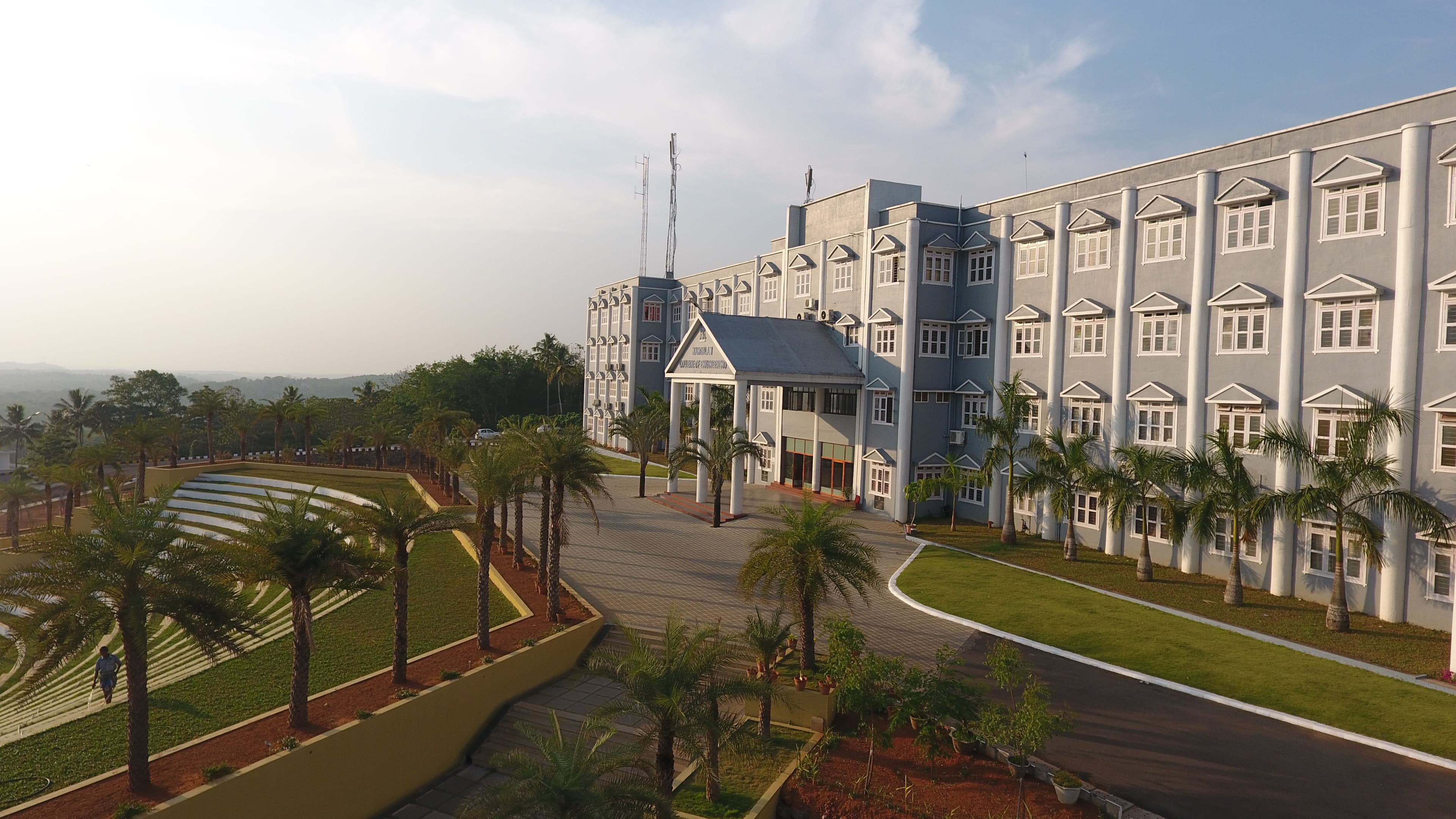 MCE Kottayam-image