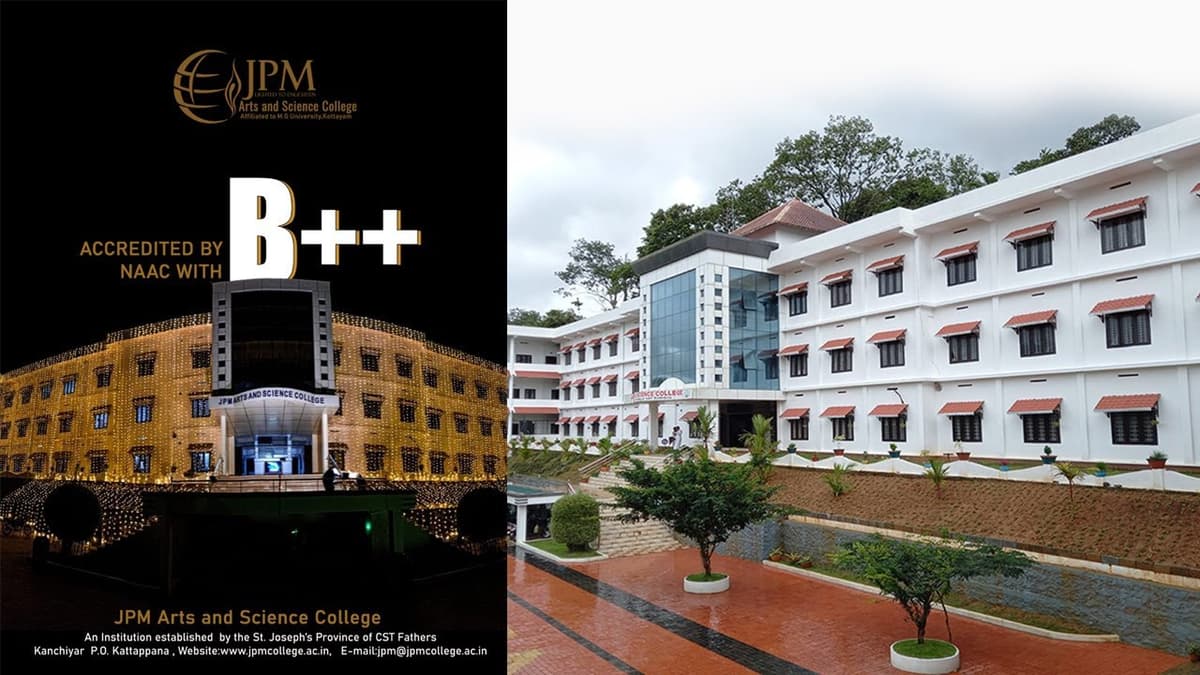 JPM College-gallery-image-3