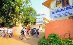 CAS Mallappally-gallery-image-4