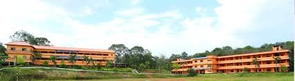 Mar Elias College-gallery-image-1
