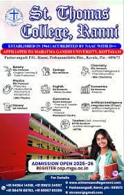 St. Thomas College-gallery-image-4
