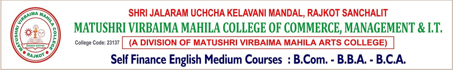 MVM College Rajkot-logo