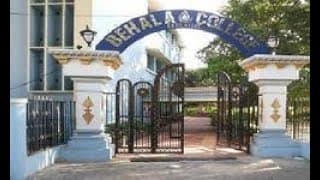 Behala College-gallery-image-1