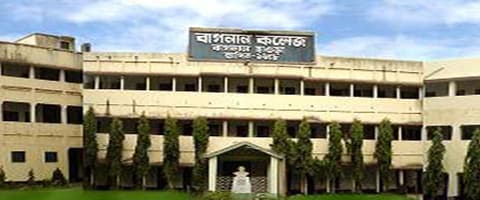 Bagnan College-gallery-image-1