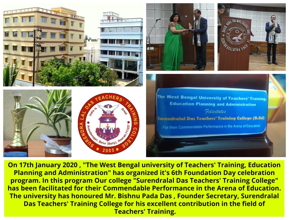 Surendra Lal Das T.T. College-gallery-image-4