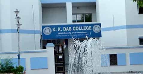 K.K. Das College-image