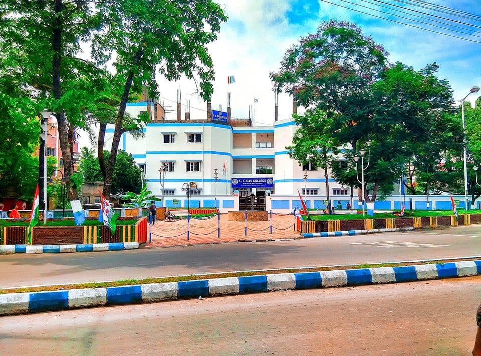 K. K. Das College-gallery-image-1