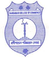 Acharya Girish Chandra Bose College logo