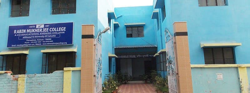 Rabin Mukherjee College-gallery-image-3
