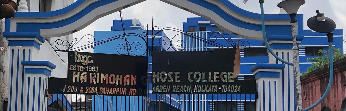 H.M. Ghose College-gallery-image-1