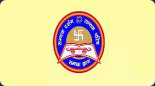 KDSS Jain College-logo