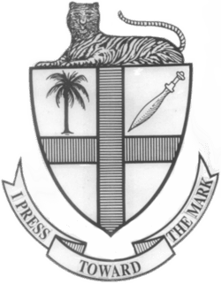 St Paul's Cathedral Mission College logo