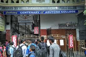 Shyamaprasad College-image