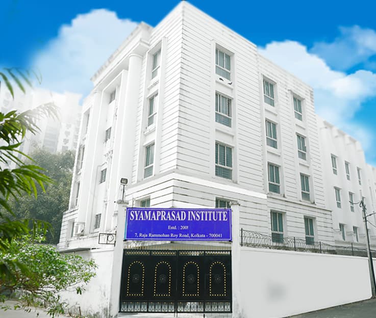 Syamaprasad College-image