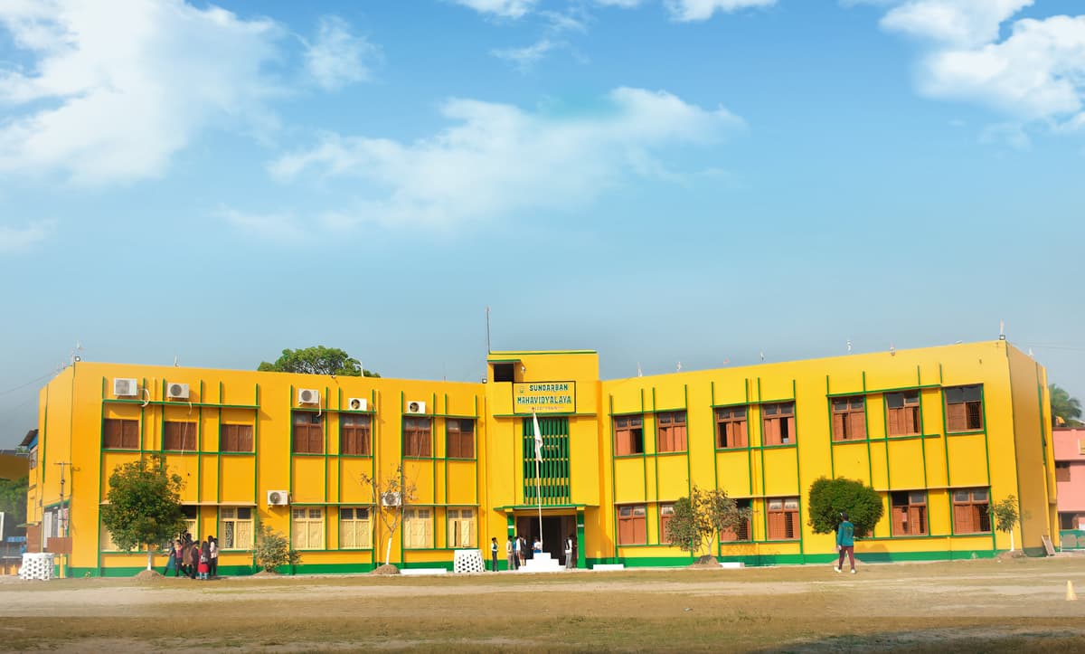 Sundarban Mahavidyalaya-gallery-image-0