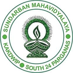 Sundarban Mahavidyalaya-gallery-image-4