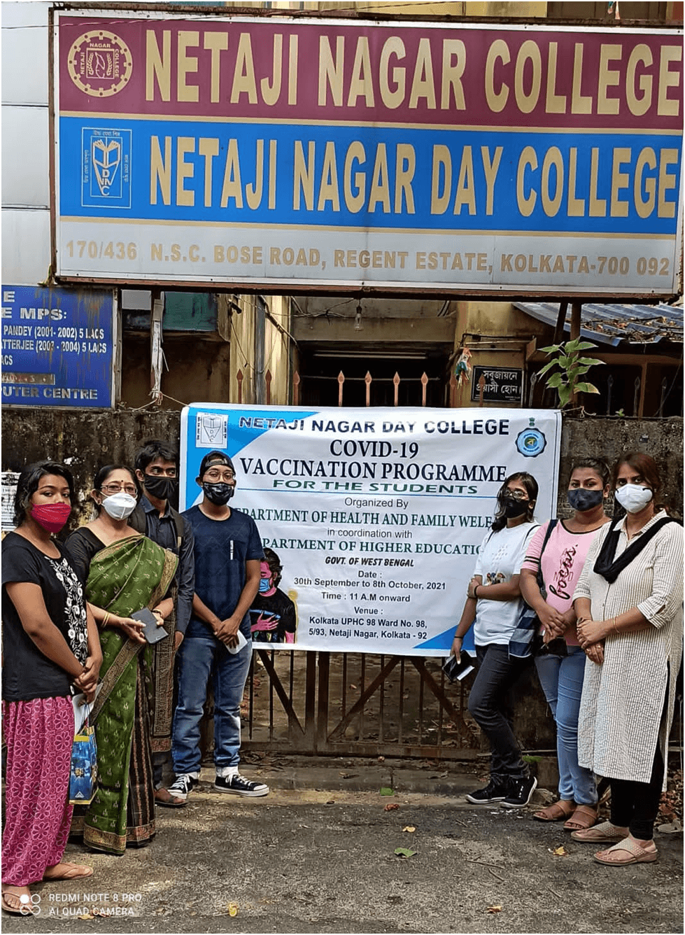 NNDC Kolkata-gallery-image-0