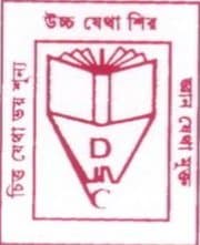 Netaji Nagar Day College-logo