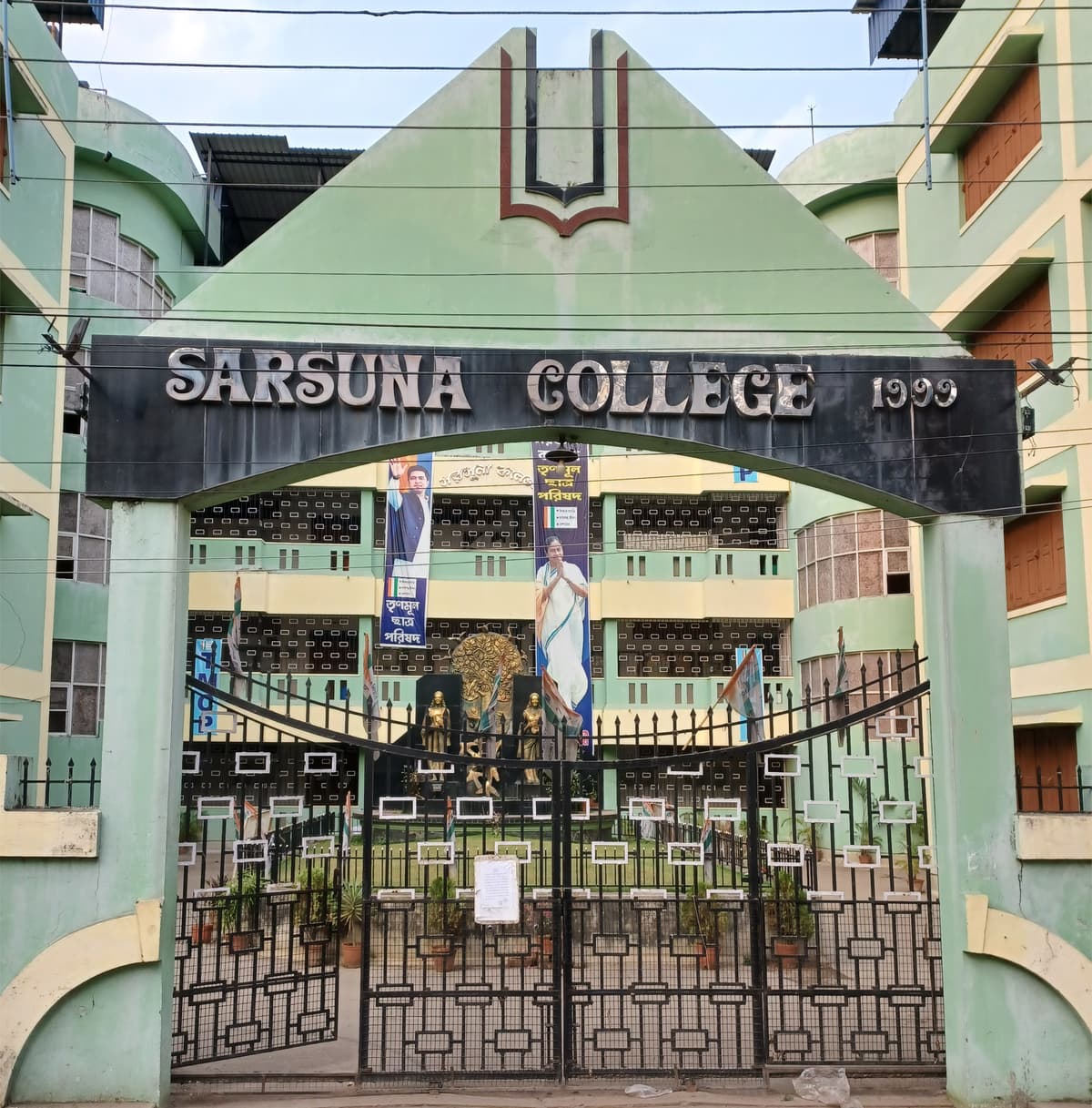 Sarsuna College-gallery-image-2