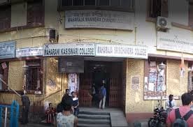 MMCC Kolkata-gallery-image-2