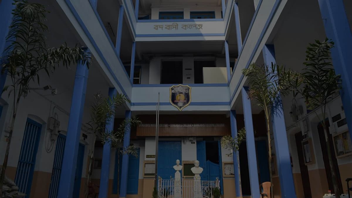 BEC Kolkata-gallery-image-3