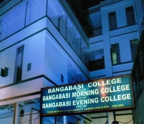 BEC Kolkata-gallery-image-2