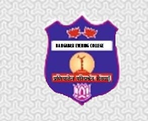Bangabasi College logo