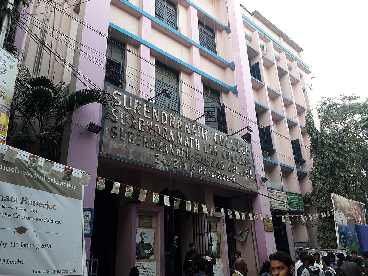 Surendranath Law College-gallery-image-2