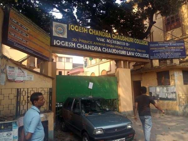 JCC College-gallery-image-3